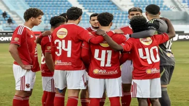 لاعب الأهلي يتوجه إلى ألمانيا للانضمام إلى ناديه الجديد