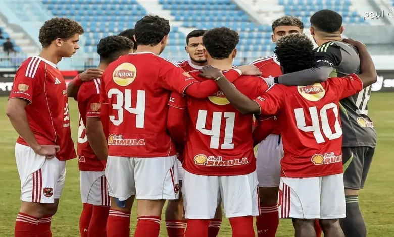 لاعب الأهلي يتوجه إلى ألمانيا للانضمام إلى ناديه الجديد