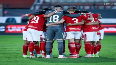 لاعب الأهلي يستعد لمغادرة النادي في يناير