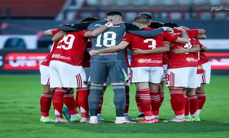 لاعب الأهلي يستعد لمغادرة النادي في يناير