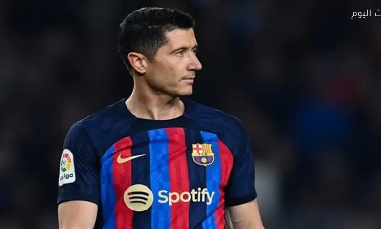 ليفاندوفسكي يكشف تفاصيل موقفه من عرض الهلال السعودي