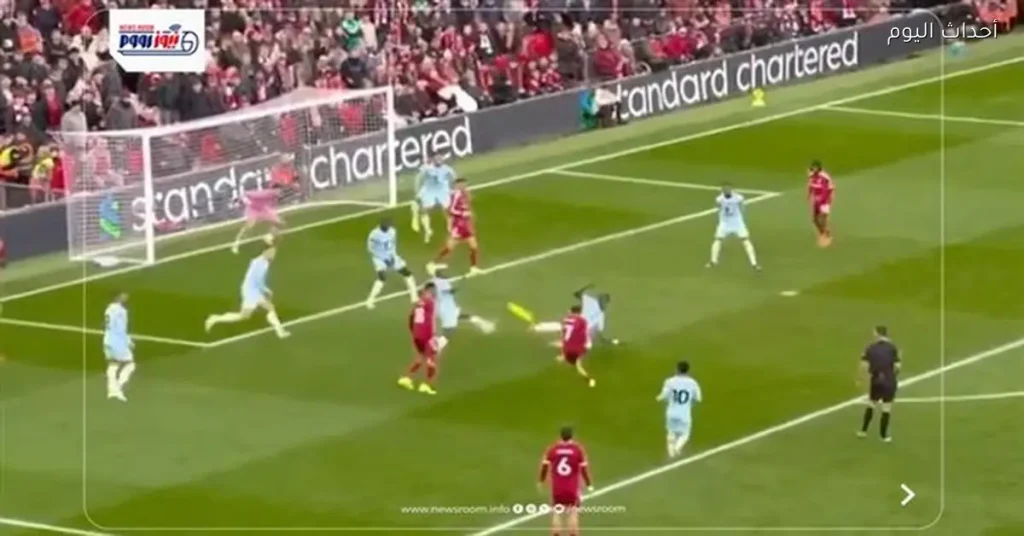 ليفربول يفتتح التسجيل في الشوط الأول أمام بيرنلي بالدوري الإنجليزي