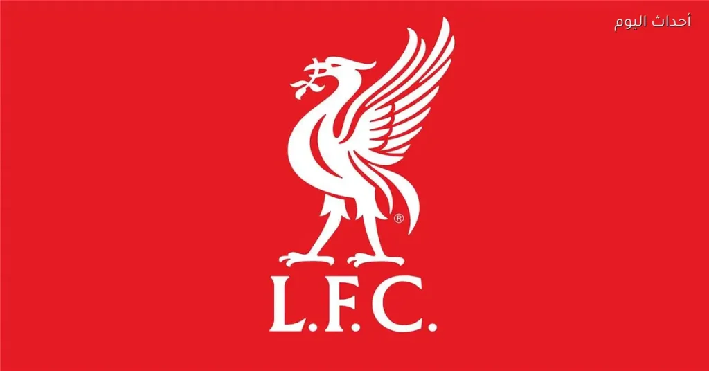 ليفربول يُعلن عن أولى صفقاته في سوق الانتقالات الشتوية