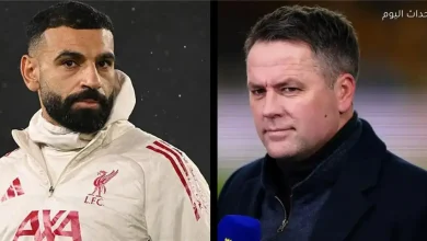 مايكل أوين: محمد صلاح نموذج يحتذى به ولا أخطاء جسيمة في أدائه