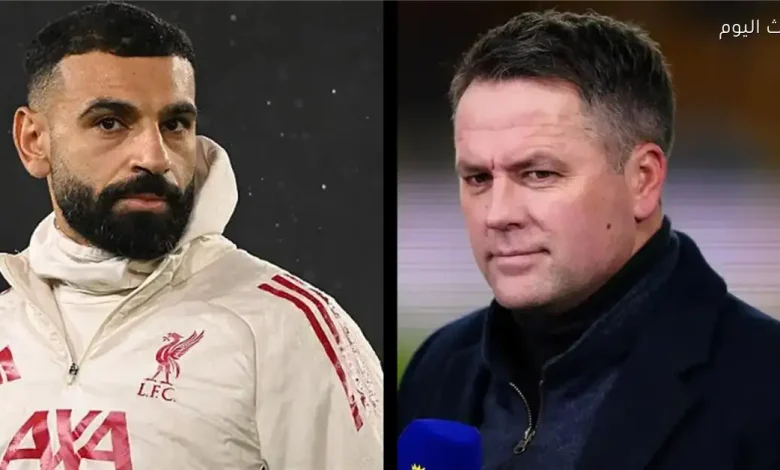 مايكل أوين: محمد صلاح نموذج يحتذى به ولا أخطاء جسيمة في أدائه