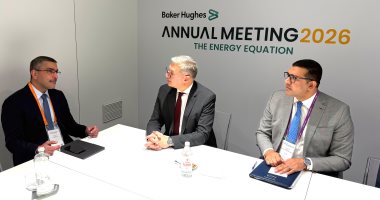 مباحثات استراتيجية بين مصر والإمارات لتعزيز التعاون الاستثماري في قطاعات البترول والتعدين