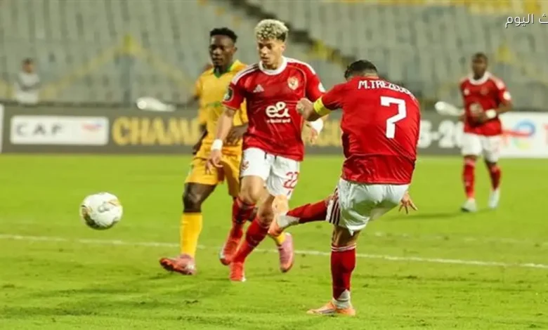مباراة الأهلي ضد يانج أفريكانز في دوري أبطال إفريقيا على قناة مجانية