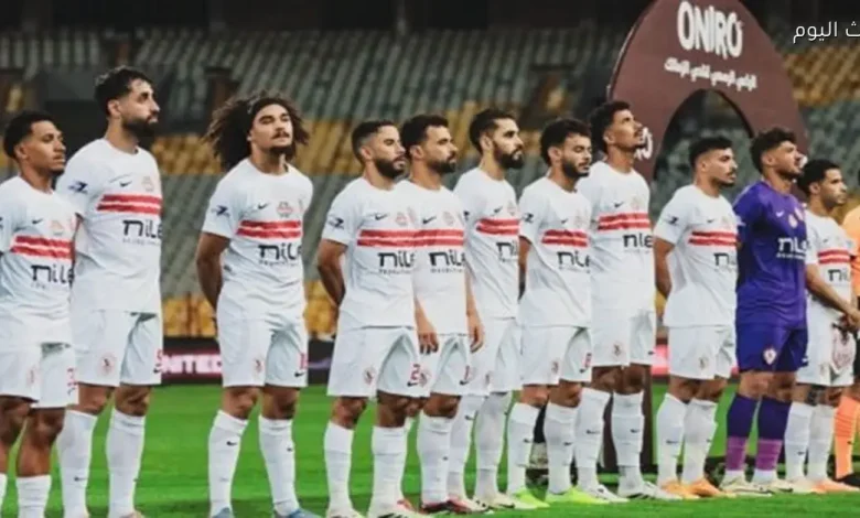 مباراة الزمالك وبتروجت في الدوري المصري اليوم والقناة التي ستنقلها