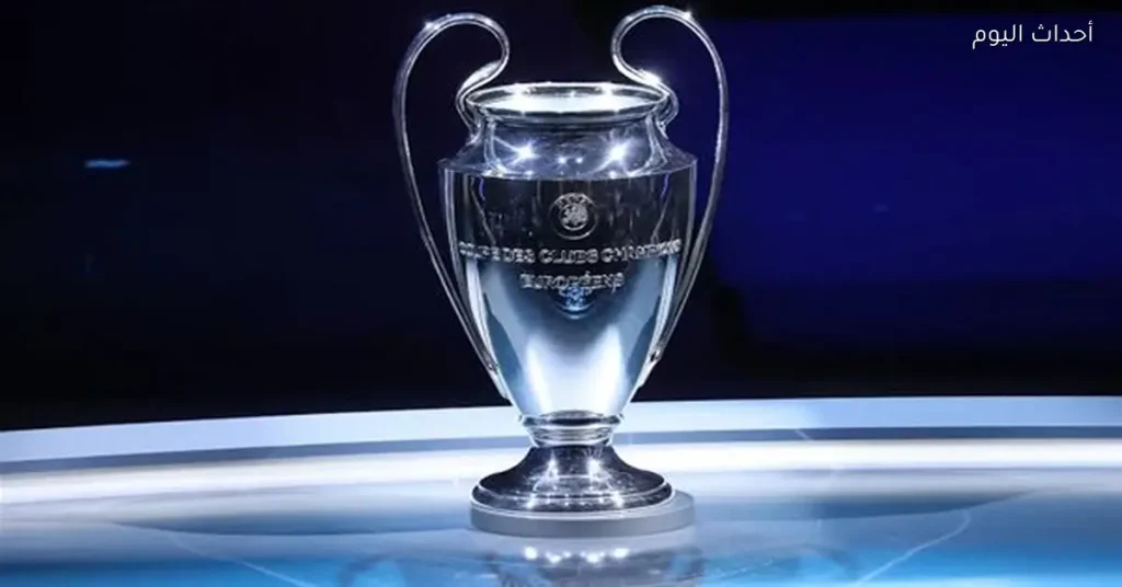 مباريات دوري أبطال أوروبا اليوم الأربعاء في انتهاء مرحلة المجموعات