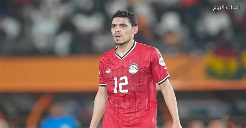 محمد حمدي يتوجه إلى ألمانيا لإجراء عملية جراحية لترميم الرباط الصليبي