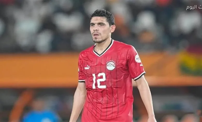 محمد حمدي يتوجه إلى ألمانيا لإجراء عملية جراحية لترميم الرباط الصليبي