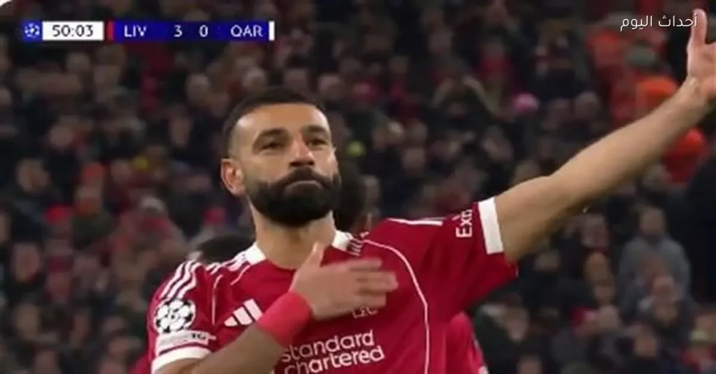 محمد صلاح يحرز هدفًا حاسمًا في مباراة ليفربول وقره باغ بدوري الأبطال