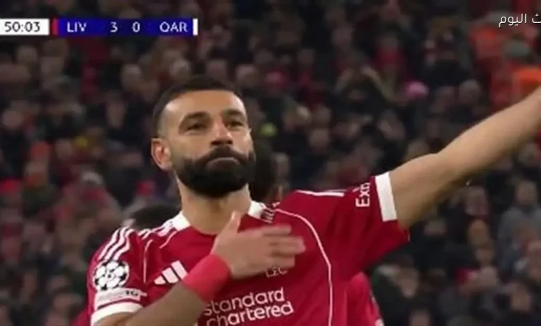 محمد صلاح يحرز هدفًا حاسمًا في مباراة ليفربول وقره باغ بدوري الأبطال