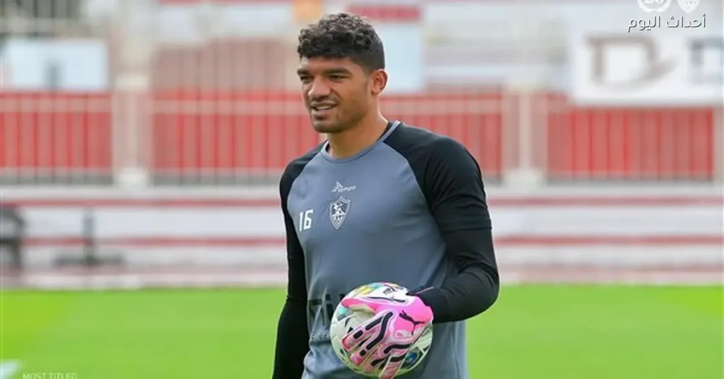 مدرب الزمالك يستبعد محمد صبحي للمباراة الثانية على التوالي.