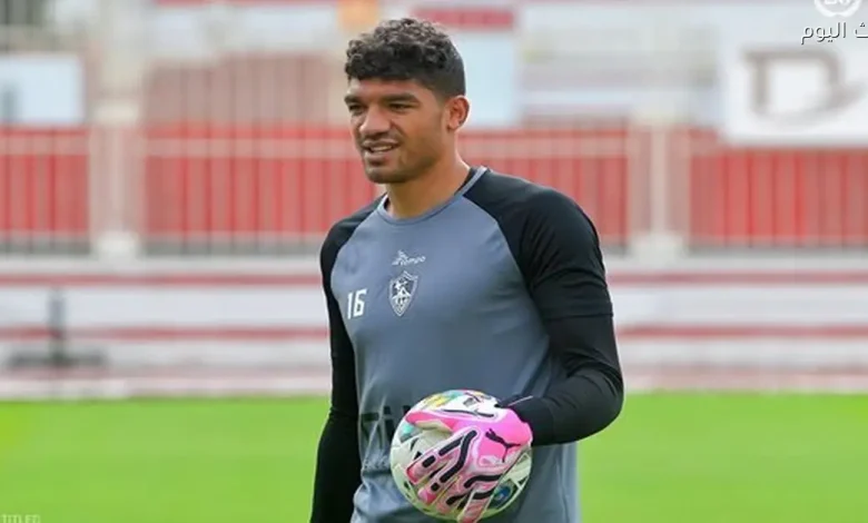 مدرب الزمالك يستبعد محمد صبحي للمباراة الثانية على التوالي.