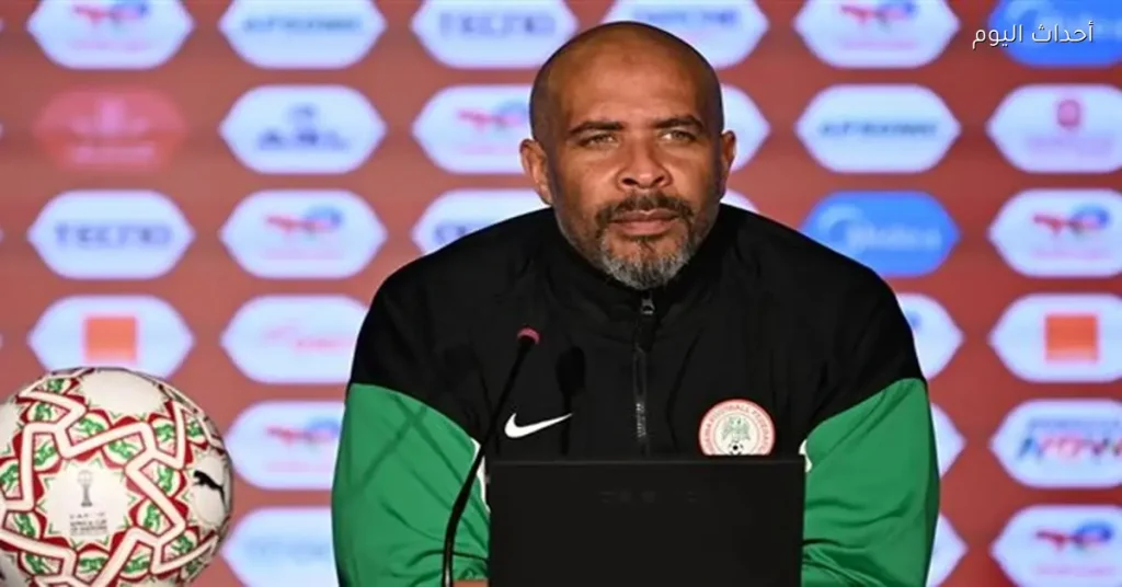 مدرب نيجيريا يتناول القرار الصعب بعد الحصول على الميدالية البرونزية