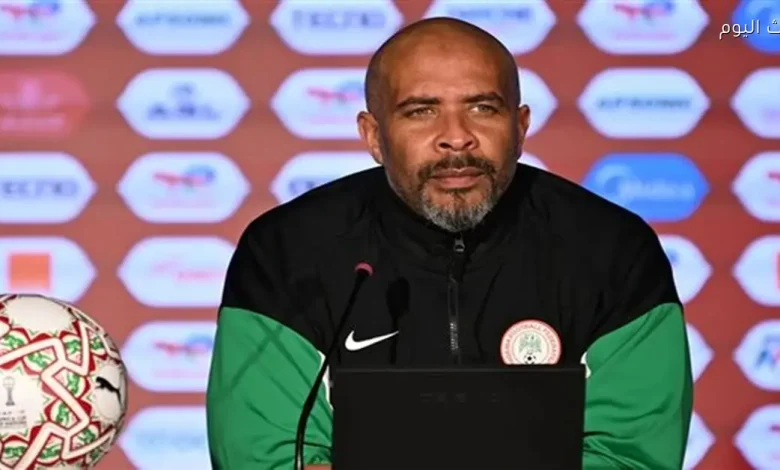 مدرب نيجيريا يتناول القرار الصعب بعد الحصول على الميدالية البرونزية