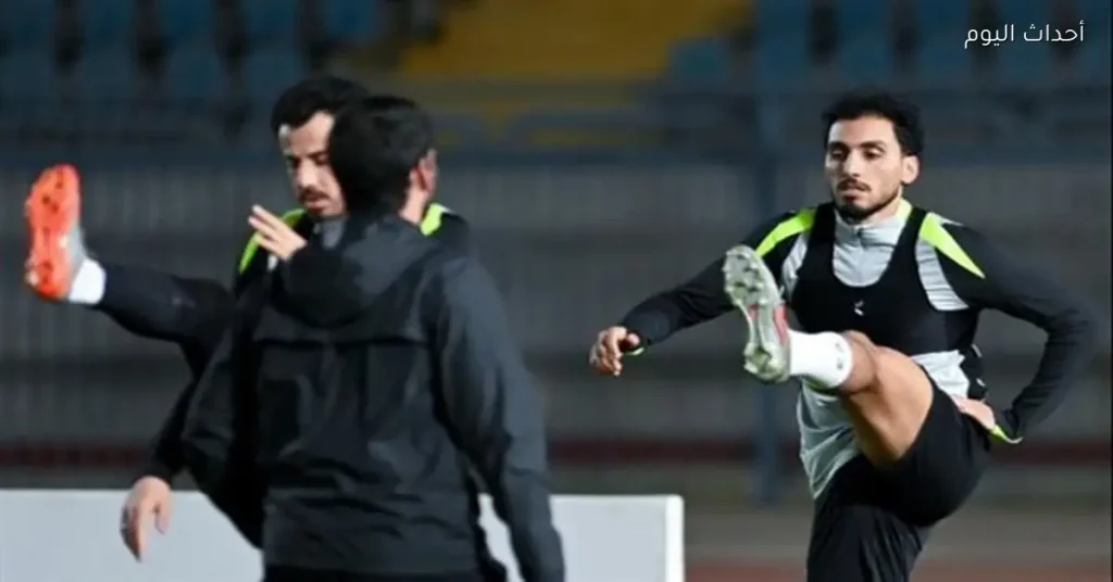 مران الزمالك الأخير قبل لقاء المصري في الكونفدرالية
