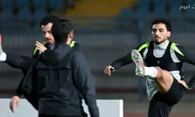 مران الزمالك الأخير قبل لقاء المصري في الكونفدرالية