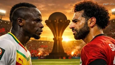 مصر تواجه السنغال في نصف نهائي كأس أمم أفريقيا: تفاصيل القناة الناقلة للمباراة