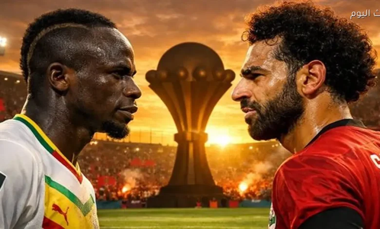 مصر تواجه السنغال في نصف نهائي كأس أمم أفريقيا: تفاصيل القناة الناقلة للمباراة