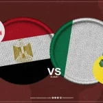 مصر ونيجيريا في مواجهة خالية من الأهداف على الأراضي الجزائرية وهدف ملغى للنسور