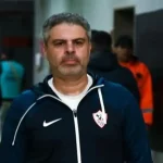 معتمد جمال: الزمالك واجه تحديات أمام المصري لكن الأمل مستمر في المستقبل