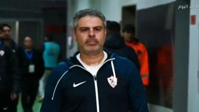 معتمد جمال: الزمالك واجه تحديات أمام المصري لكن الأمل مستمر في المستقبل