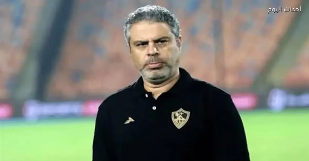 معتمد جمال يستمر في مهمته مع الزمالك بعد التعادل مع المصري