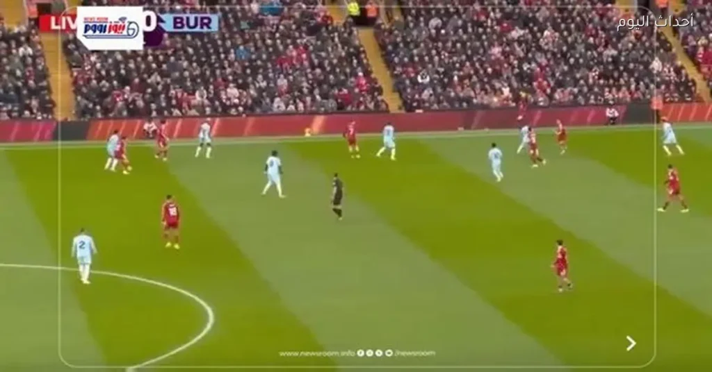 ملخص مباراة ليفربول وبيرنلي في الدوري الإنجليزي 2025-2026