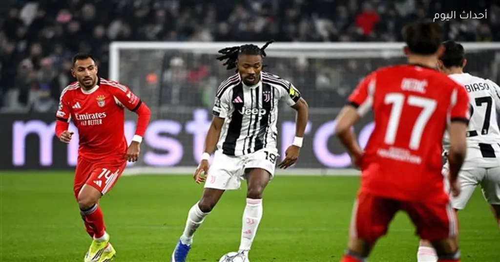 ملخص وأهداف الشوط الأول لمباراة يوفنتوس ضد بنفيكا في دوري الأبطال