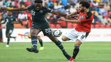 منتخب مصر يطمح للحصول على برونزية كأس أمم إفريقيا ضد نيجيريا