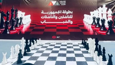 مهرجان بطولات الجمهورية للشطرنج 2026 ينطلق بمنافسات مثيرة