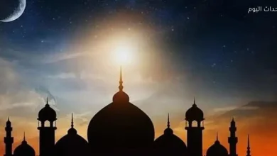 مواعيد الصلاة يوم الثلاثاء 13 يناير 2026 في القاهرة وبقية المحافظات