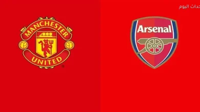 مواعيد عرض مباراة آرسنال ومانشستر يونايتد في الدوري الإنجليزي 2025-26