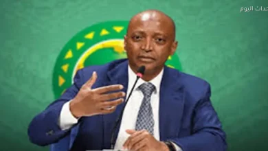 «موتسيبي» يناقش آفاق كأس أمم أفريقيا المستقبلية