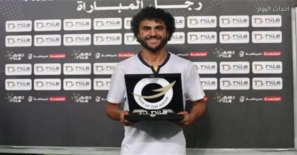 مودي ناصر، لاعب إنبي، يكشف موقفه من الانتقال إلى الأهلي وتوروب