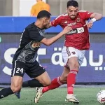 موعد لقاء الأهلي وطلائع الجيش في كأس العاصمة المصرية 2026 والقنوات الناقلة