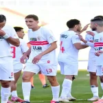 موعد مباراة الزمالك والمصري اليوم في كأس الرابطة