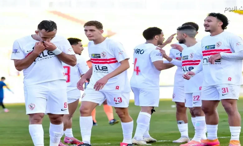موعد مباراة الزمالك والمصري اليوم في كأس الرابطة