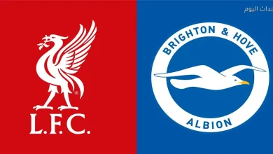 موعد مباراة ليفربول ضد برايتون في بطولة كأس الاتحاد الإنجليزي