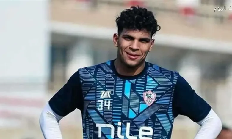 نادي الزمالك يمدد عقد محمد السيد لثلاث سنوات أخرى