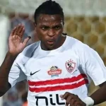 نادي الزمالك ينظر في بيع شيكو بانزا خلال فترة الانتقالات الشتوية