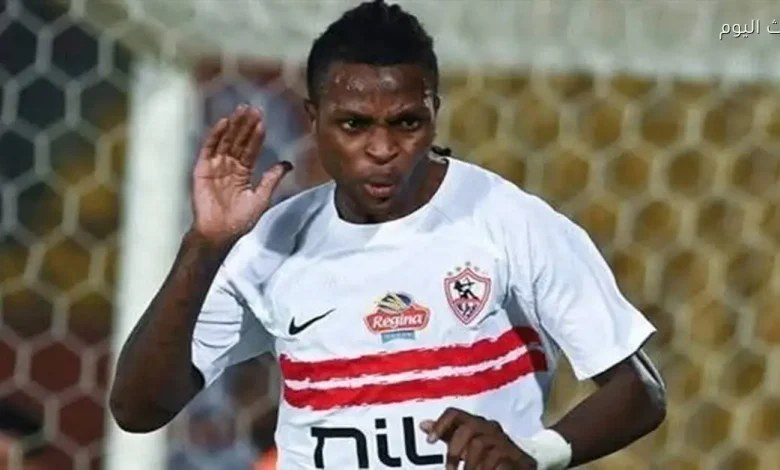 نادي الزمالك ينظر في بيع شيكو بانزا خلال فترة الانتقالات الشتوية