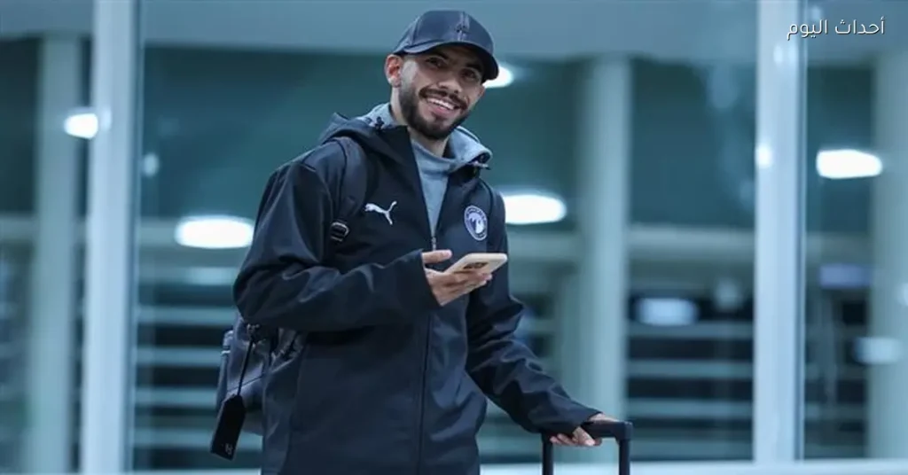 ناصر ماهر وحامد حمدان ينضمان إلى قائمة بيراميدز الأفريقية الجديدة