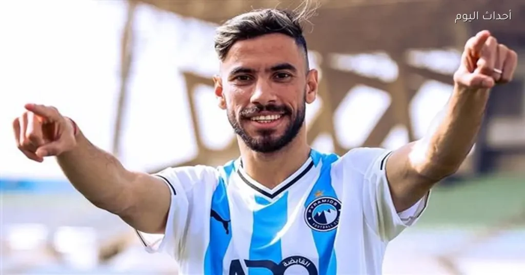ناصر ماهر يوجه كلمة وداع لنادي الزمالك: «سأظل أحب الزمالك إلى الأبد»