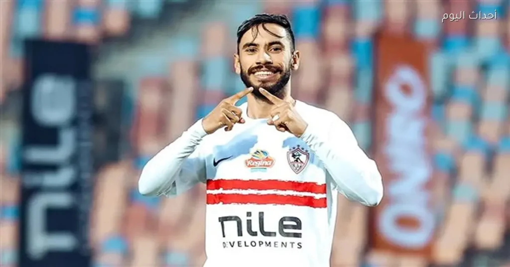 ناصر ماهر يوضح مصيره ويعبر عن رغبته في الانتقال لبيراميدز عبر الزمالك