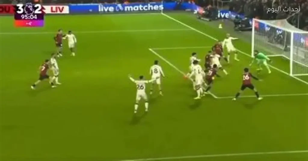 نتيجة مباراة ليفربول وبورنموث (3-2) في الشوط الثاني من الدوري الإنجليزي