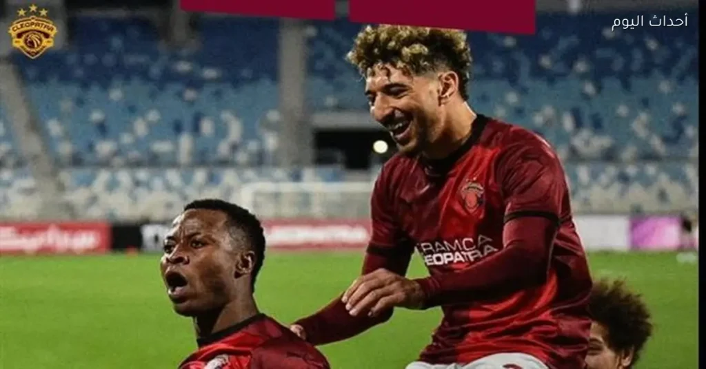 نجم سيراميكا تحت مراقبة حسام حسن في معسكر المنتخب