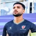 هادي رياض ينتظر إتمام الصفقة مع الأهلي نتيجة المفاوضات المالية